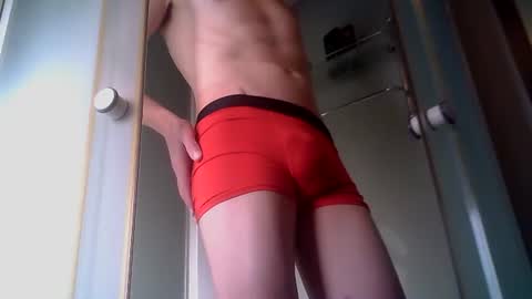 Snapshot of junior25nl chatting on February 2026 03:21:02 PM Junior online show from February 2026 03:21:02 PM