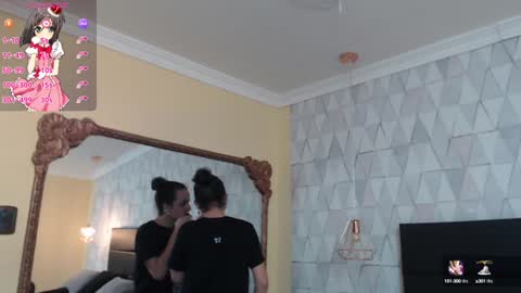 Justine online show from February 2025 03:54:01 AM