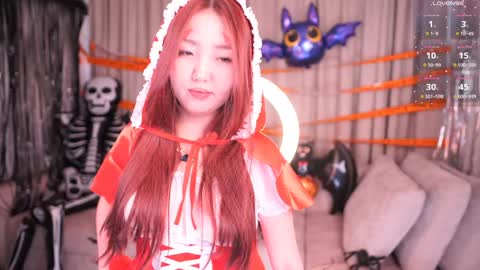 Amely online show from October 2025 02:47:02 AM