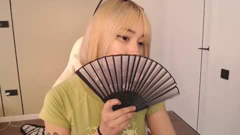 Kaoru online show from July 2026 09:51:01 AM