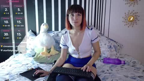 Kanela online show from December 2024 06:16:02 PM