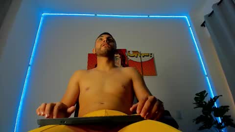 KAEL online show from January 2026 08:24:02 PM