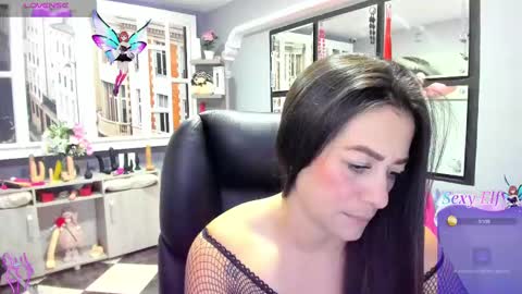 Antonella online show from February 2025 07:09:01 AM