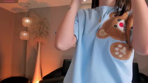 Kaia Ferreira online show from November 2025 12:11:01 PM