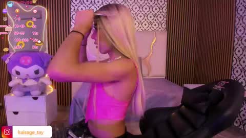 Snapshot of kaisage_tay chatting on September 2025 04:25:02 AM kaisage_tay online show from September 2025 04:25:02 AM