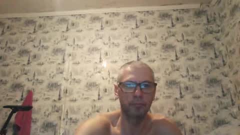 Snapshot of kaivbyry chatting on January 2025 02:19:01 AM kalayashka online show from January 2025 02:19:01 AM