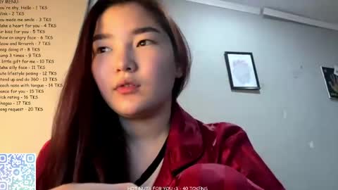 Sakura online show from April 2026 07:12:01 PM