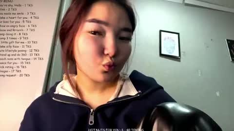 Snapshot of kalalinet chatting on May 2026 03:09:02 PM Sakura online show from May 2026 03:09:02 PM