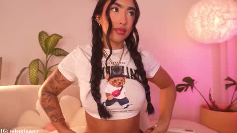 Sweet Kali online show from February 2026 09:06:02 AM