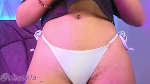 Cami online show from November 2025 12:08:02 PM