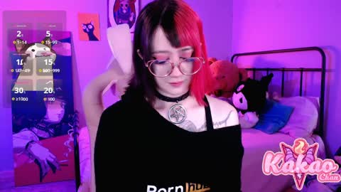 kakao chan online show from April 2026 03:46:01 PM