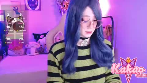 Snapshot of kao_chan chatting on July 2026 02:52:02 PM kakao chan online show from July 2026 02:52:02 PM