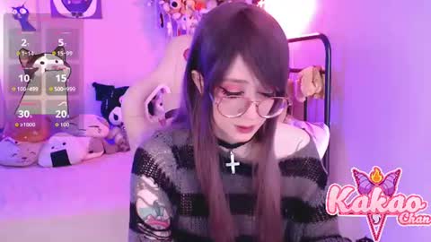 Snapshot of kao_chan chatting on July 2026 03:39:01 PM kakao chan online show from July 2026 03:39:01 PM