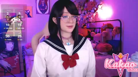 Snapshot of kao_chan chatting on July 2026 01:20:01 AM kakao chan online show from July 2026 01:20:01 AM