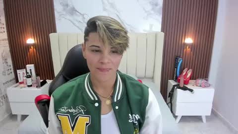 Karol and Luna online show from February 2025 04:10:02 AM