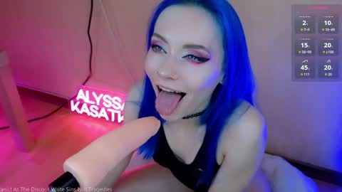 ALYSSA                online show from April 2026 04:54:02 PM
