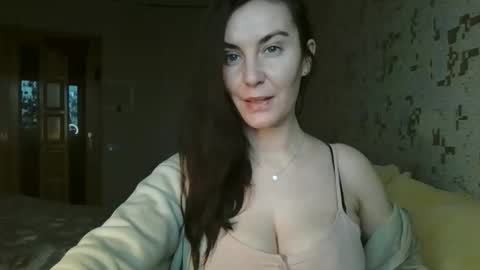 Snapshot of katalinaqe chatting on November 2025 07:07:01 AM KatalinaQE online show from November 2025 07:07:01 AM