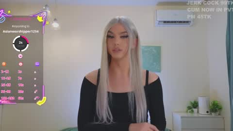 Snapshot of katebxtch chatting on September 2025 07:47:02 PM Kate online show from September 2025 07:47:02 PM