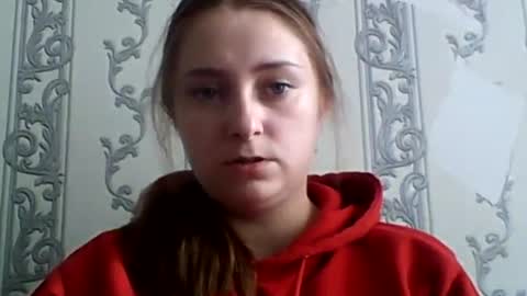 Snapshot of kateryna25 chatting on September 2025 07:01:01 AM kateryna25 online show from September 2025 07:01:01 AM