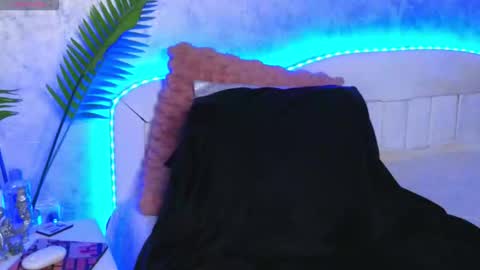 KateyRiva online show from October 2025 07:14:02 PM