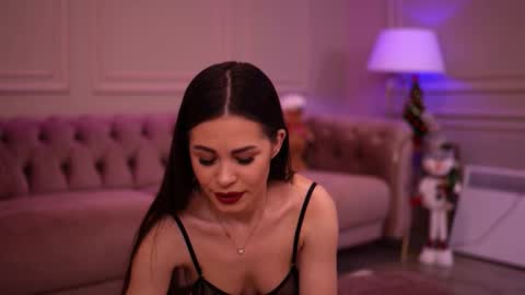 Katie online show from December 2025 07:18:01 PM