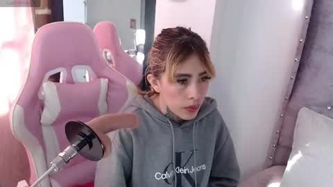 Snapshot of katty_candyy chatting on June 2026 12:37:01 PM Katherine online show from June 2026 12:37:01 PM