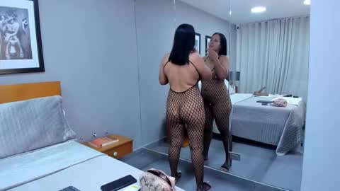 Snapshot of katuff chatting on January 2026 02:48:02 AM katuff online show from January 2026 02:48:02 AM