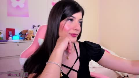 Snapshot of katy_hunny chatting on December 2024 03:22:01 PM Katy online show from December 2024 03:22:01 PM