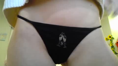 Snapshot of katynowhere chatting on January 2025 04:07:01 AM Katy online show from January 2025 04:07:01 AM