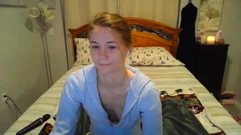 Snapshot of katynowhere chatting on January 2025 05:22:02 AM Katy online show from January 2025 05:22:02 AM