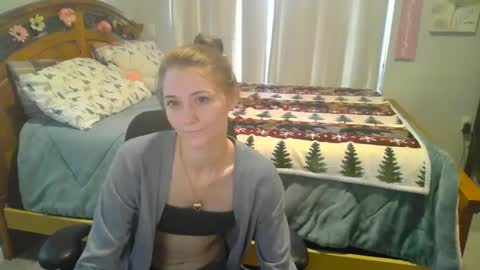 Snapshot of katynowhere chatting on February 2025 10:40:02 PM Katy online show from February 2025 10:40:02 PM