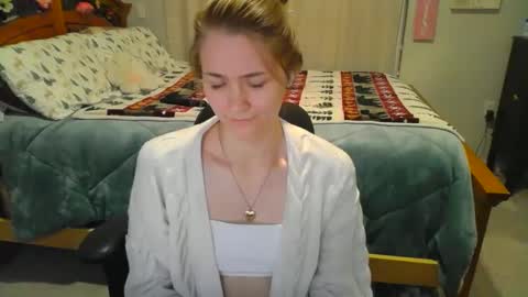 Snapshot of katynowhere chatting on February 2025 05:16:01 AM Katy online show from February 2025 05:16:01 AM