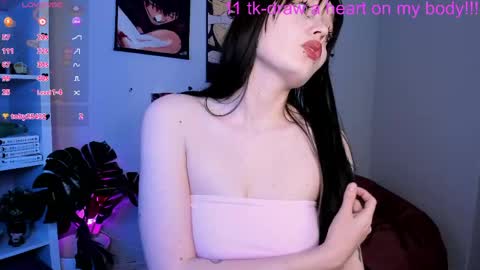 Snapshot of kawakami_tomie chatting on May 2026 03:09:01 PM Tomie online show from May 2026 03:09:01 PM