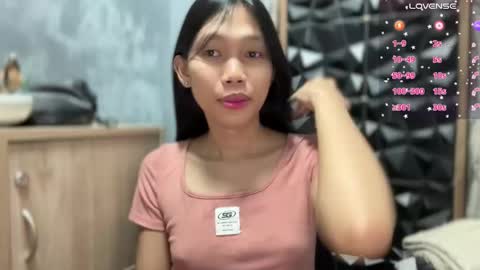 Its me Cora online show from December 2025 04:39:02 AM