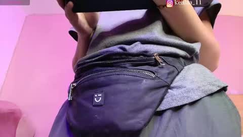 keii online show from March 2026 06:24:02 PM