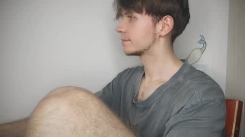 Kero online show from November 2025 05:49:01 PM