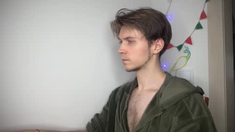 Kero online show from December 2025 04:01:02 PM