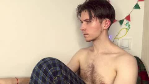 Kero online show from January 2026 05:27:02 PM