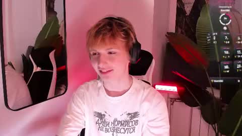 Snapshot of kessy_white chatting on August 2026 08:51:02 PM Kessy online show from August 2026 08:51:02 PM