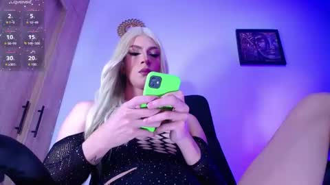 Snapshot of khalany_hadid chatting on July 2026 04:27:01 AM kahalany online show from July 2026 04:27:01 AM