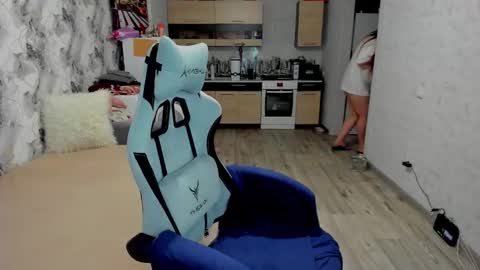 kianna_dior_ online show from November 2025 10:58:01 AM