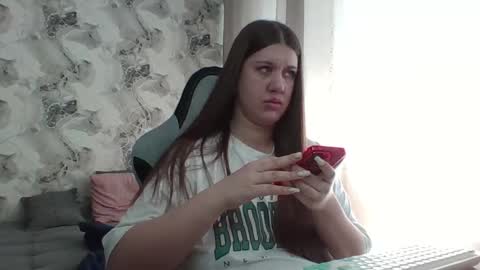 kianna_dior_ online show from March 2026 09:42:01 AM