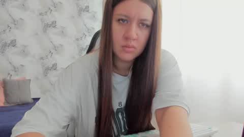 kianna_dior_ online show from July 2026 09:04:01 AM