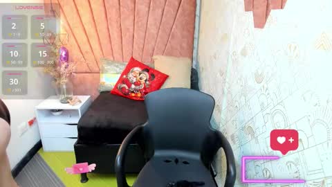 kiara Cruz online show from January 2026 09:49:02 PM