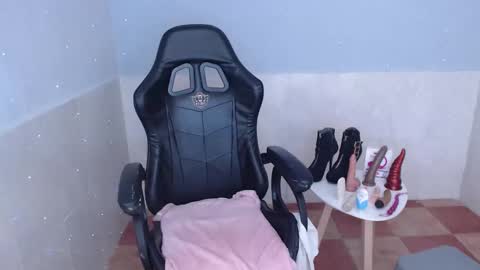 Kiara online show from February 2025 11:33:01 AM