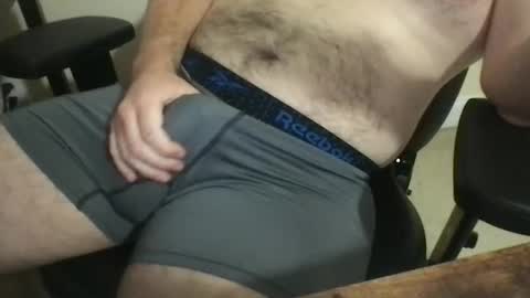 Snapshot of kickboxer04 chatting on November 2025 12:56:01 PM kickboxer04 online show from November 2025 12:56:01 PM