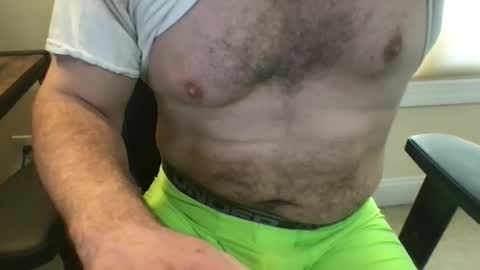 Snapshot of kickboxer04 chatting on January 2026 07:17:01 PM kickboxer04 online show from January 2026 07:17:01 PM