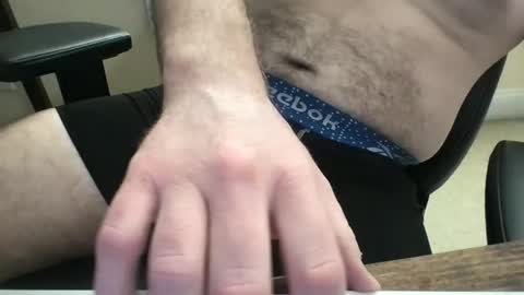 Snapshot of kickboxer04 chatting on February 2026 09:16:02 PM kickboxer04 online show from February 2026 09:16:02 PM