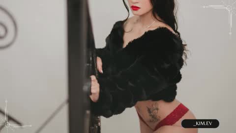 Snapshot of kim_ev chatting on January 2025 08:09:02 AM Kim online show from January 2025 08:09:02 AM