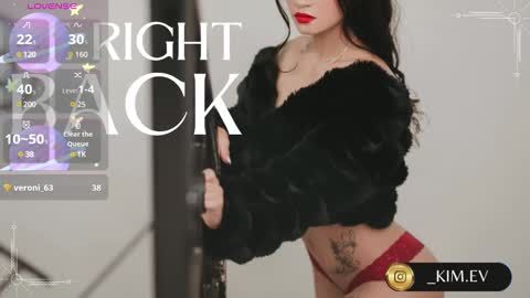 Snapshot of kim_ev chatting on January 2025 08:11:02 AM Kim online show from January 2025 08:11:02 AM